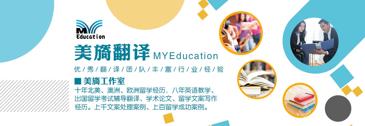 如何选择一家正规的翻译机构？