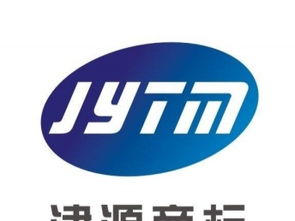 天津红桥区知识产权服务全解析 商标代理注册、专利申请与版权保护一站式指南