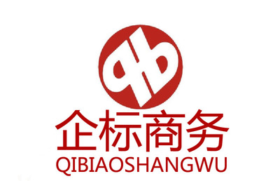 宁夏商标注册全攻略 如何选择银川专业的商标代理机构？