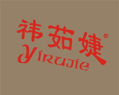 商标转让——企业品牌升级的关键一步，中国品牌交易网助你一站式解决