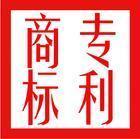上虞商标代理注册与版权代理 构建企业知识产权保护的双翼