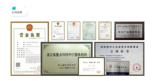 从“海底捞”诉“河底捞”案，看商标保护与市场竞争的平衡