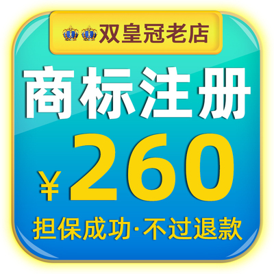 代办服务与版权代理 一站式解决您的知识产权保护与管理需求